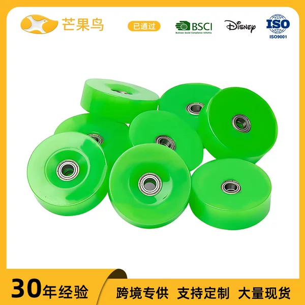 Pu Wheel Trolley Case Wheel Repair Accessories Suitcase Silent Wheel Suitcase Wheel Luggage Universal Wheel