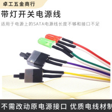 ���C�_�P�� �����_�P�Դ�� �_�P����X�_�P���؆����C���_�P��