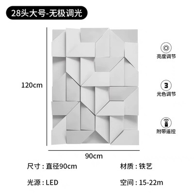 Diameter 90×120mm