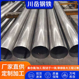 现货销售14*2.0冷硬光亮管 14*1.0家具管14*1.2冷硬管14*1.5焊管