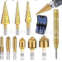 クロスボーダー10pc六角宝塔ドリルチタンメッキ直溝階段ドリル面取り器穴開け多機能セット