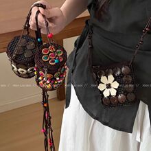 波西米亚异域风斜跨小包包女复古口红耳机包零钱包长款椰壳毛衣链
