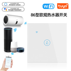 ヨーロッパ規格落書きスマートタッチスイッチwifi音声制御20/40a大電力給湯器スイッチ
