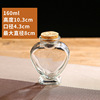 Factory Direct Sale Amazon Music DIY Creative Star Wish Bottle Glass Bottle Candle Cup Lucky Star Bottle Drifting Bottle