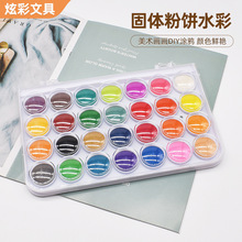 28ɫ���wˮ�ʷ��ͯdiy�L��ˮ�ʮ���ϲ�ɫ���͸����ˮ�����b