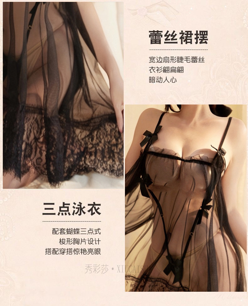 Plus Size See-Through Mesh Babydoll Set with Open-Crotch Stockings, Black — detail image 6