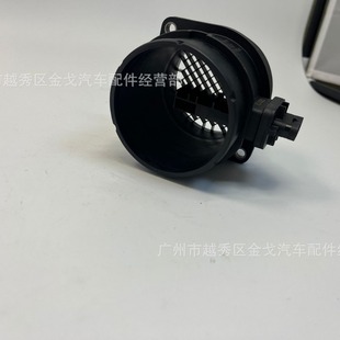 281642F610 is suitable for modern Kia Jiahua Sorento air flow sensor