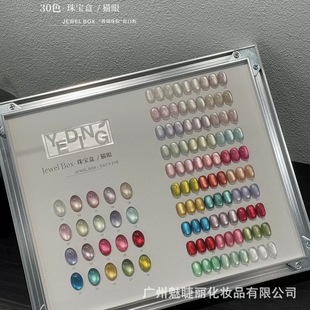 2025����Ʒ��ɫ�����z������؈�۱��W�����ɫ��͸ɫϵ����С���b