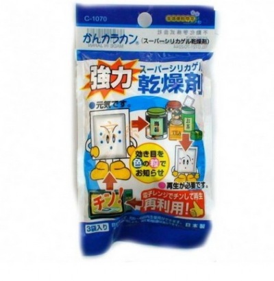 Japanese imported food dehumidifier powerful desiccant for various food mold prevention and moisture removal, recyclable, 3 packs included