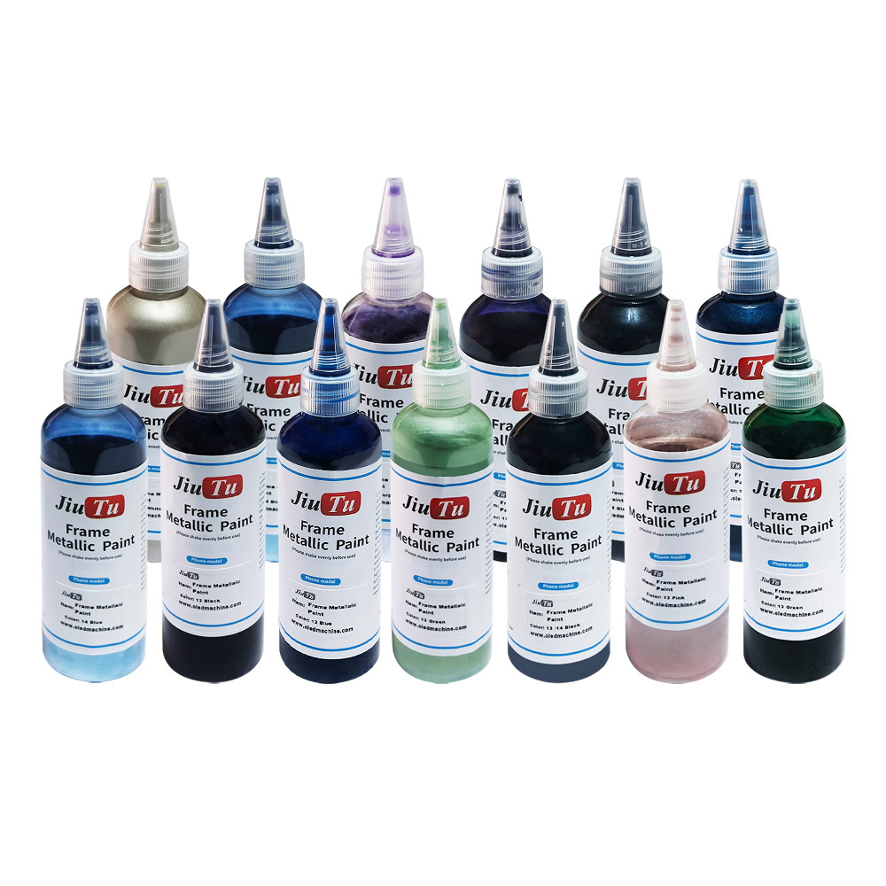 프레임 메탈릭 페인트(자세한 내용은 고객 서비스에 문의하세요)