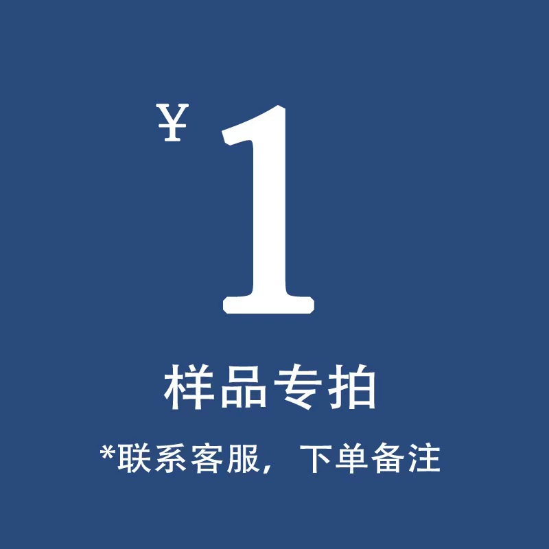 Пожалуйста, свяжитесь со службой поддержки перед съемкой специальной ссылки
