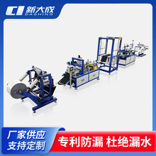 �A�ƿ�ˮ���O�� �Ӻ��͉����� �r�ù�� ΢���ز� ������ �´��