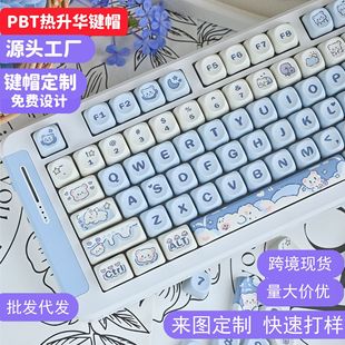 �����С���Iñ�{ɫ�ɐۿ�ͨMOA�߶ȟ����A75 98�Iȫ�יCе�I�Pñ