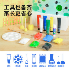 TOI Art Advanced Creative DIY Craft Kit for Kids, with Materials for Arts and Crafts, Perfect for Kindergarten Drawing Toys