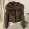 Coffee+mink
