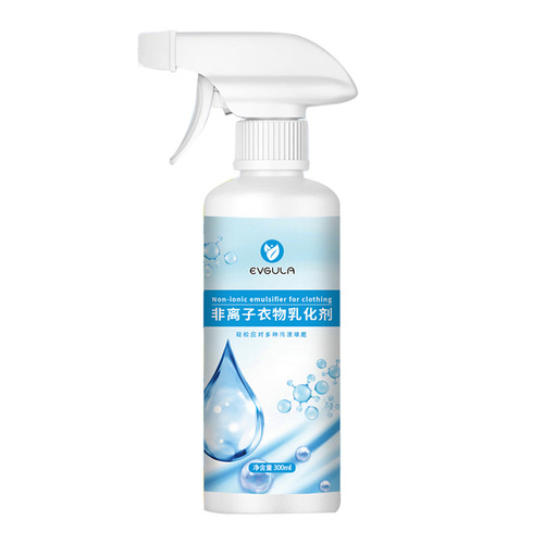 Non-ionic fabric penetrating emulsifier collar cleaner to remove butter stains, white mold remover, spotless stain remover