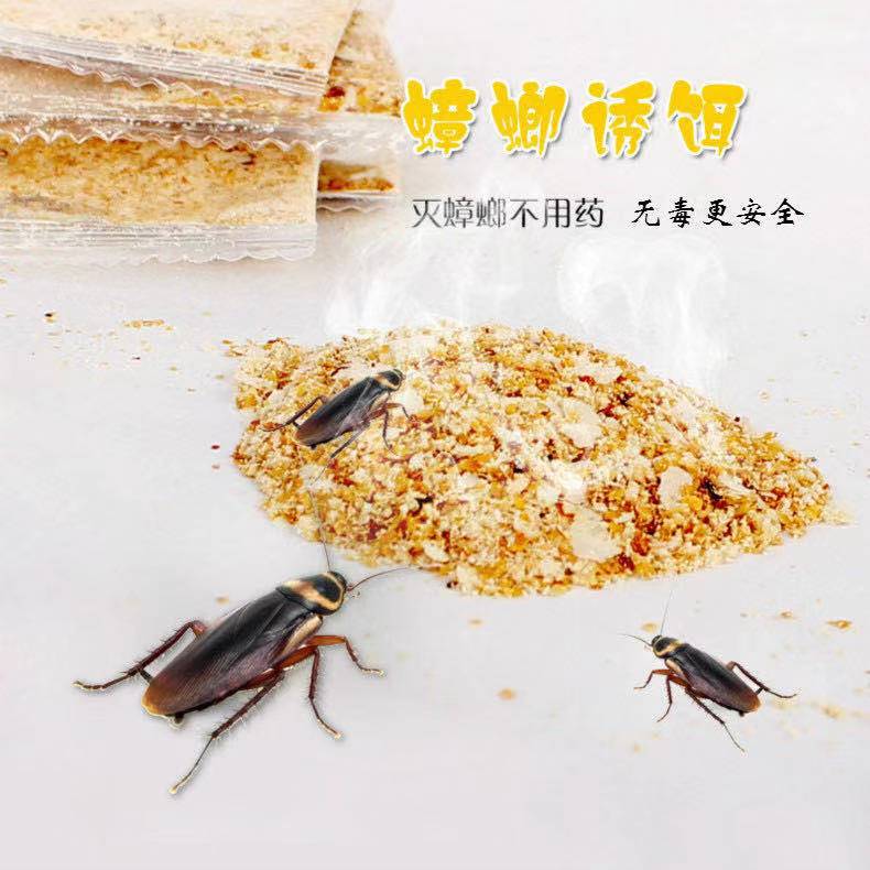 微信图片_20210225225711