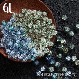 8mm High-Explosion Crystal Glass Beads with Crackle Pattern, Jade-Like Glass Beads for Bracelets, Loose Beads, High Aesthetic Value