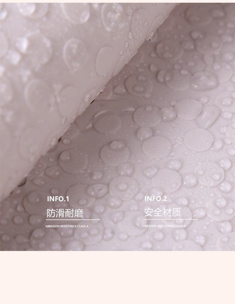 Bathroom Anti-Slip Mat Pvc Environmentally Friendly Material Bathroom Shower Room Kidsren's Bath Mat Waterproof Anti-Fall Floor Mat