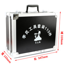 110�۹�����LISHI���Ϲ���112�۹�����/����113������λ/11������