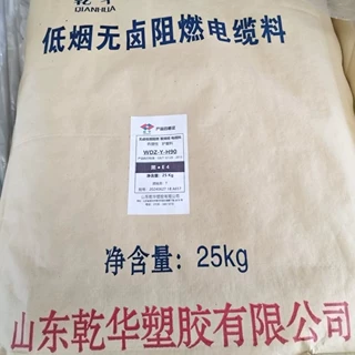 源头厂家供应90°C热塑性无卤低烟阻燃聚烯烃护套料WDZ-Y-H90黑色