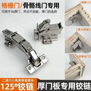 125�ȹ��������T����Һ���q朸���T30mm36mm���T���ú�퓙���