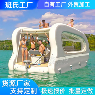 ���ˮ����ͧ���ݎ��Wˮ��Ư�����ϰ�̨ɳ�l���⸡̨��ˮӾ�����