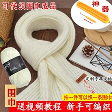 ��q������ë���ֹ�����diy���ϰ���ë���F�������Y������Ů����