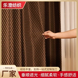 成品窗帘;涤纶面料;布艺窗帘