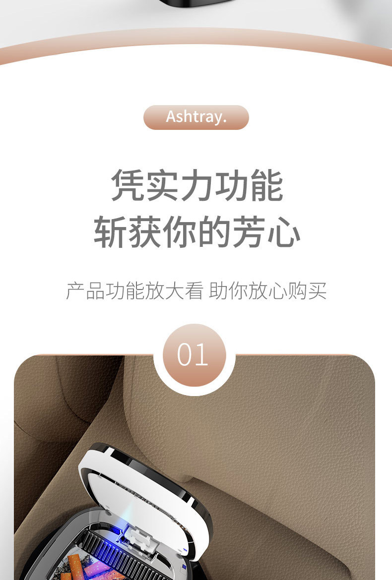 Car Ashtray with Cover to Prevent Ash Flying, Automatic Car High-End Artifact, Multi-Functional Car Supplies with Cigarette Lighter
