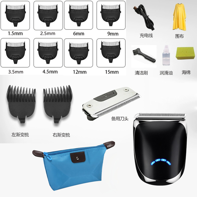 男性用セルフサービスヘアカッター、家庭用電動バリカン、頭皮を剃る、フラットヘッド、ショートヘア用電動バリカン|undefined