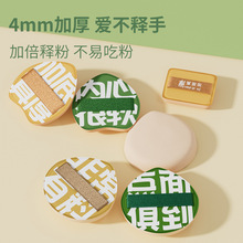 100���޻��Ƿۓ��| �ɝ���ò��Է�ɢ�۷�۵�Һ������y����