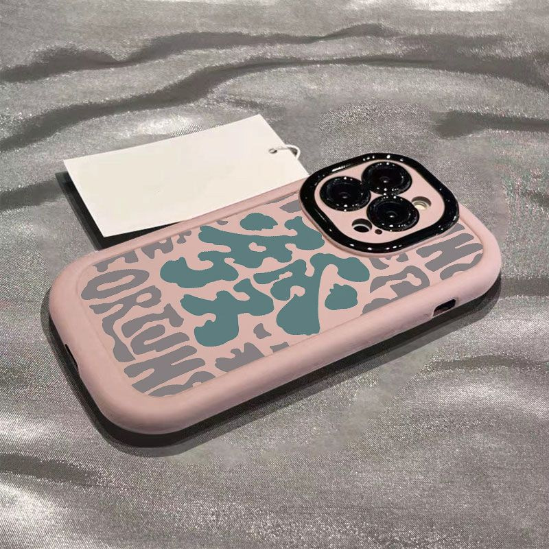 For Apple 15Pro Max Mobile Phone Case New iphone14 Advanced 13Pro Silicone 12 National Tide Fortune 11 For Apple 15Pro Max Mobile Phone Case New iphone14 Advanced 13Pro Silicone 12 National Tide Fortune 11