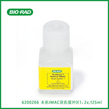 ����Bio-Rad 6200206 ����IMAC��ϴ������1  2x
