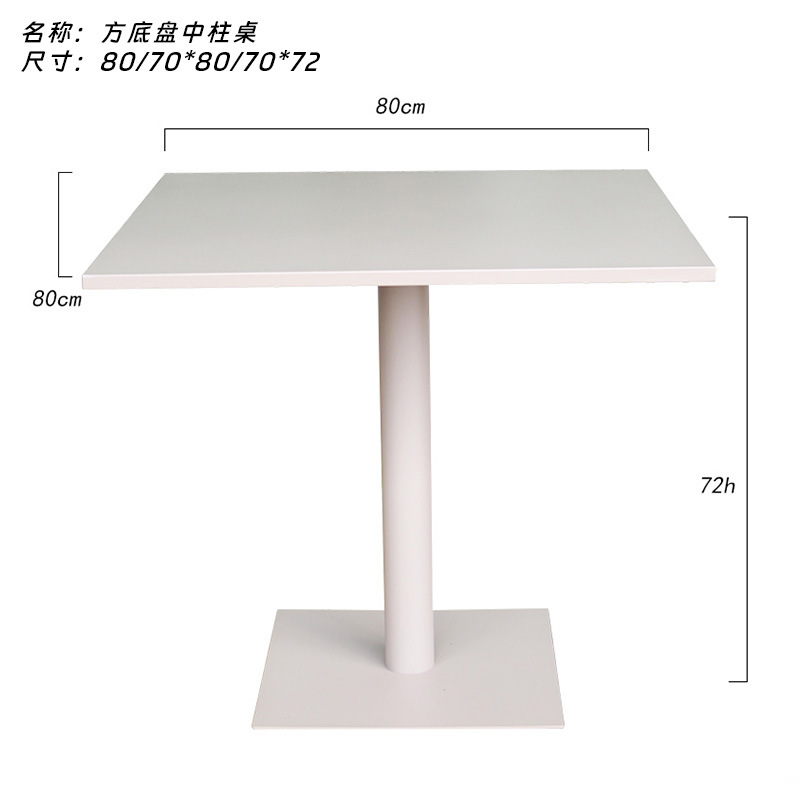 Mesa de balcón de ocio al aire libre patio de aleación de aluminio decoración de bocadillos tienda de té de leche centro comercial jardín terraza mesa comercial residencial