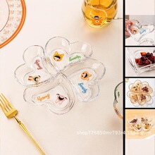 乐唯诗“梅”满幸福拼盘四件套轻奢风玻璃果盘家用餐桌零餐果盘