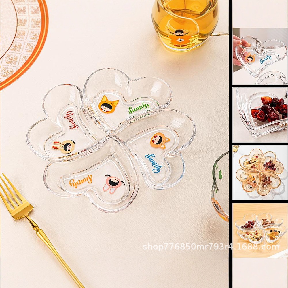 乐唯诗“梅”满幸福拼盘四件套轻奢风玻璃果盘家用餐桌零餐果盘