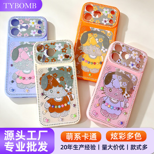 Դ�^���S�m���O��18Promax�¿��֙C���W荴���iPhone17pm��ͨ�R��