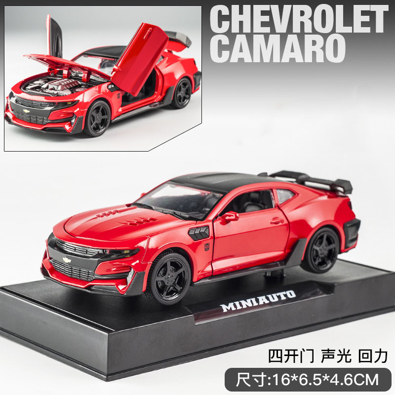 Jianyuan aleación 1: 32 Comello coche deportivo 4 Puerta Abierta tire hacia atrás el sonido y la luz niños juguete coche abejorro modelo adornos