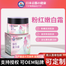 ˽̎����˪�����ۼt�ط����镞�ۼt�۰�˪ȥ��ɫ�ط������ø����l