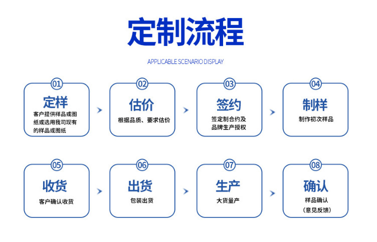 微信图片_20240910152719
