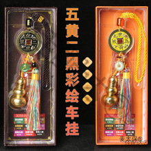 ���S�����l����������܇�췽λ���̫�q2024