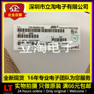 ȫ��|TPSR106M006S1000 �NƬ�g��� 6.3V 10UF R�� 106J 0805