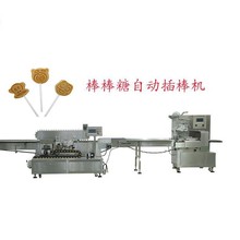 ȫԄɽ髰 ʽbC һC ȫԄӲCb