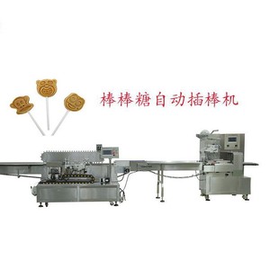 ȫ�Ԅ�ɽ髰����� ��������ʽ���b�C һ�C���� ȫ�ԄӲ���C���b