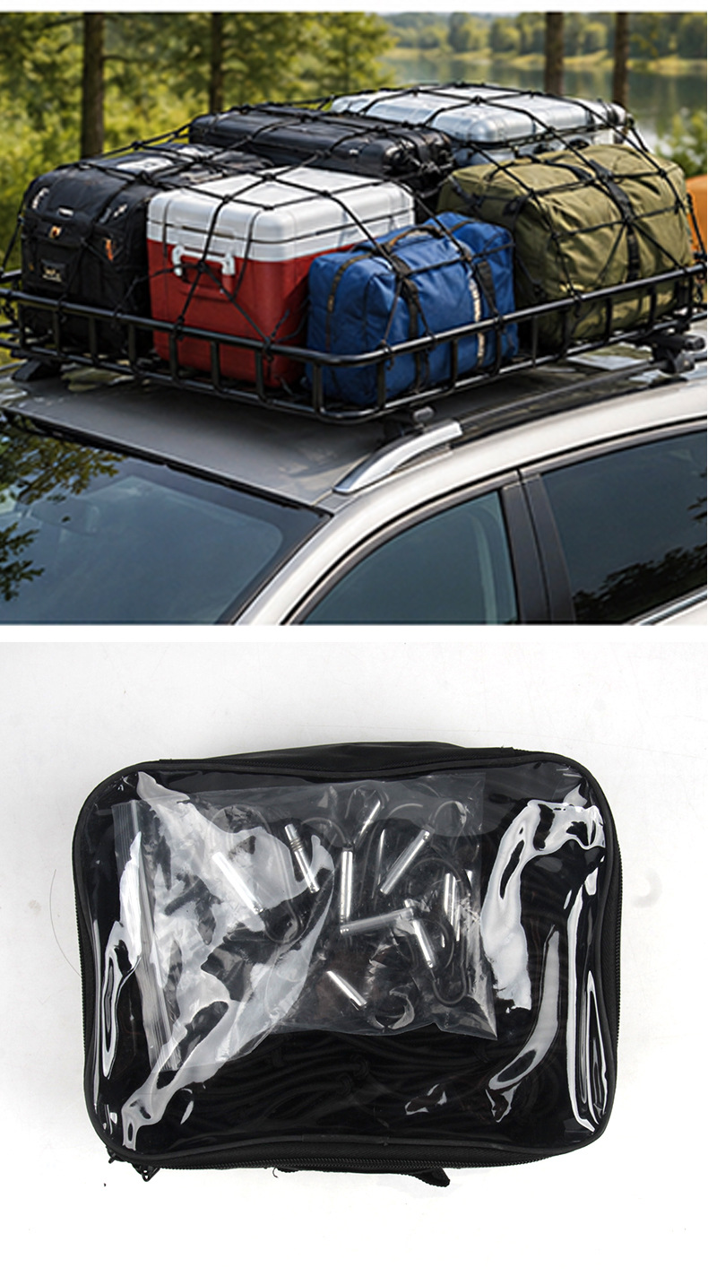 Roof luggage net, high-elasticity rope storage net, pickup truck cargo net, SUV luggage rack binding rope, fixed net