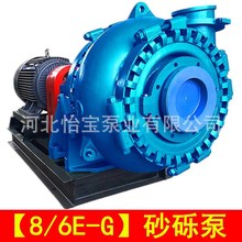 8/6E-G ɰ[ Zʯ ɰ ܘCٱs|