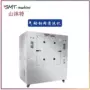 气动喷淋pcb板钢网清洗机