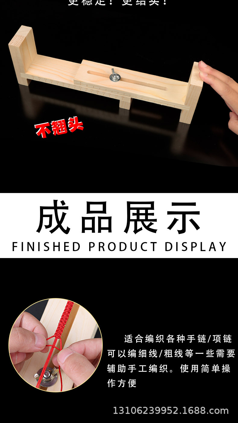 详情_08.jpg