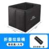 Modern big garbage can, garbage bag, 1 pieces
